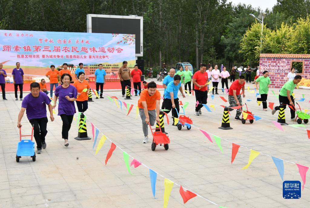 娱乐电子游戏平台网址